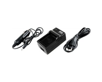 Battery Charger for GoPro HD Hero / Hero 2 AHDBT-002, AHDBT-001, ABPAK-001 + 12V Car Charger - akumulatora lādētajs