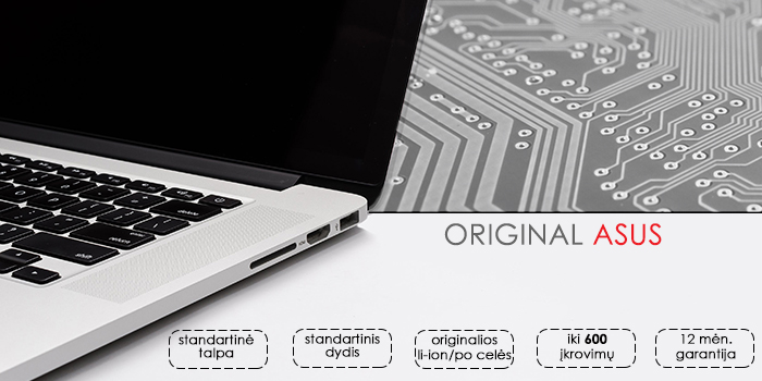 Klēpjdatora akumulators ASUS B31N1635, 3550mAh, oriģināls (0)