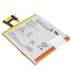 Sony Xperia Z C6602 battery US446370 2330mah 3.7V (OEM) - akumulators, baterija