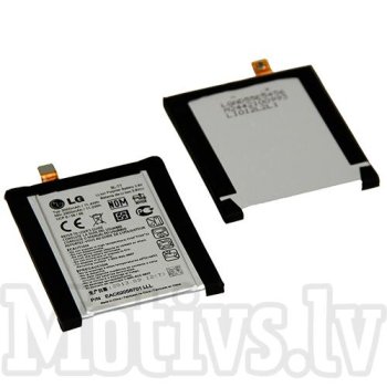 OEM Akumulators, battery BL-T7 BLT7 for LG G2 D800 D801