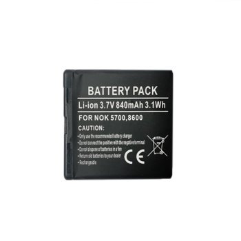 Akumulators Nokia BP-5M modeļiem 5700, 7390, 6110