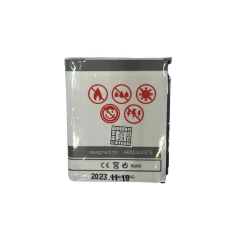 Samsung S5230 Akumulators MAXXIMUS 1100mAh Li-Ion AB553443CE (0)