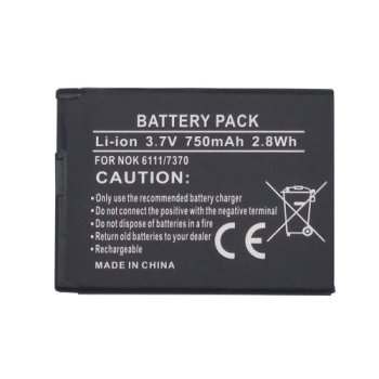 Akumulators Nokia BL-4B (6111, 7370, N76) | Battery