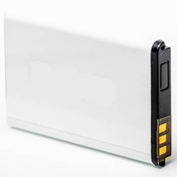 Extra Digital Battery Nokia BL-5C (5130, 6230) - akumulators baterija