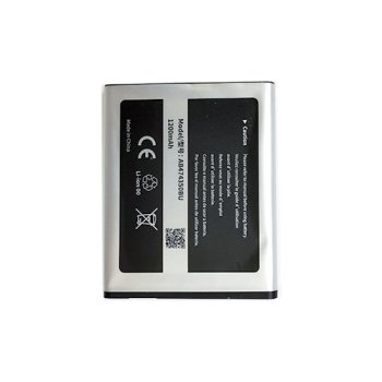 Akumulators Samsung G810 T749 D788 I688 W699