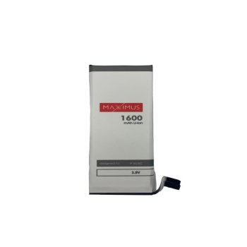 Akumulators Maxximus Apple iPhone 5S 5C 1600 mAh 616-00106
