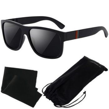 Polarizētās saulesbrilles Trizand 21150 ar UV400 filtru