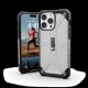 Apple iPhone 15 Pro Max 6.7\'\' UAG Plasma Hard Case Cover, Transparent | Telefona Maciņš Vāciņš Apvalks Bampers