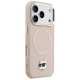 Karl Lagerfeld Choupette Pin MagSafe vāciņš iPhone 17 Pro Max — rozā | Phone Case Cover