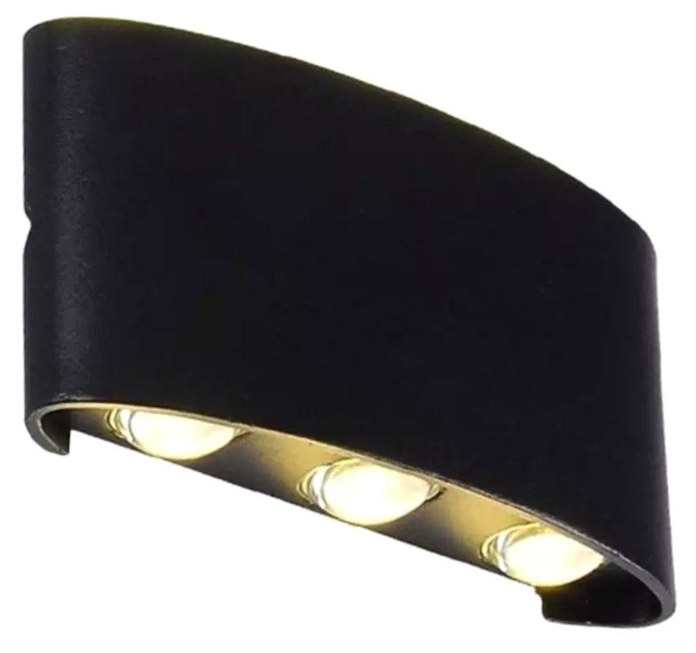 Fasādes Sienas LED Lampa | Wall Lamp (0)