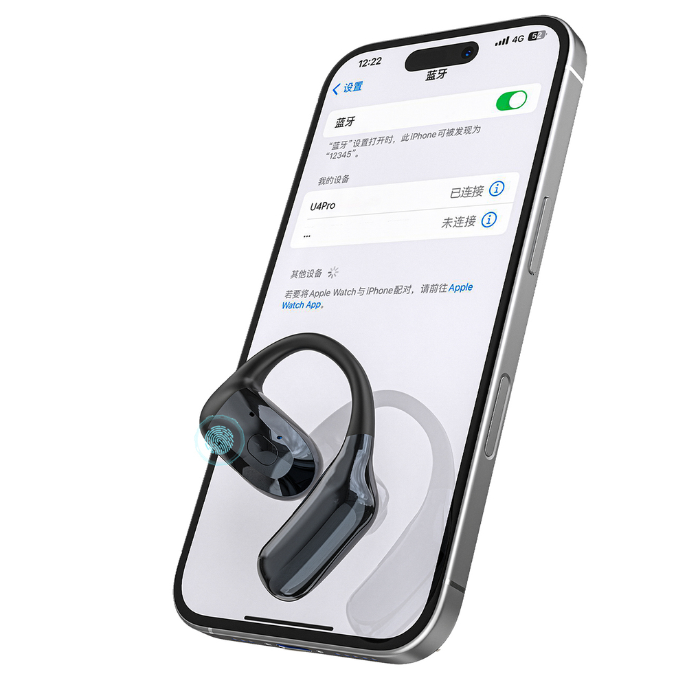 Dudao U4Pro Bluetooth pāri ausīm liekamās austiņas, universālas abām ausīm – melnas (2)