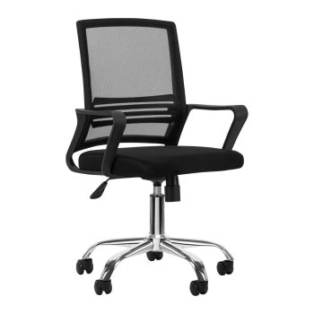 Ergonomiskais Ofisa Mājas Kabineta Biroja Krēsls QS-03, Melns | Ergonomic Office Chair
