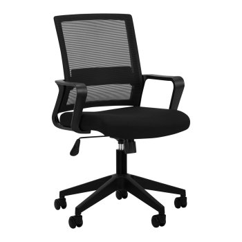 Ergonomiskais Ofisa Mājas Kabineta Biroja Krēsls QS-11, Melns | Ergonomic Office Chair