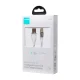 Кабель USB-A - Lightning Joyroom S-UL012A3 2.4A 1.2м