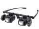 Head Magnifier Glasses with 2 LED Lights 2x 6x 8x 12x 24x