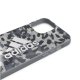 Adidas SP Snap Case Leopard vāciņš Apple iPhone 13 / 13 Pro - Pelēks