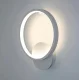 Настенный светодиодный светильник LED 12W ZD132A, белый