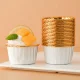 Muffin Paper Baking Cups DA517A 50 Pcs, White/Gold