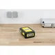 Kärcher Battery Power 18/25 18V 2.5Ah Akumulators