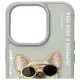 Чехол Nimmy Glasses Cool Dog для iPhone 15 Pro Max - Серый