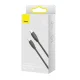 Кабель USB-C - Lightning Baseus Jelly CAGD020001 20W 1.2м Черный