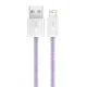 Кабель USB - Lightning Baseus CALD000505 2.4A 2м Фиолетовый