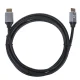 Кабель Maclean MCTV-441 HDMI 2.1a, 8K, 2м