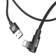 Baseus MVP Elbow USB / Apple Iphone Lightning Data Charging Cable 2A 1m, Black | Зарядный Кабель...