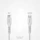 Кабель SBS USB-C - Lightning MFi Certified, 1м, белый