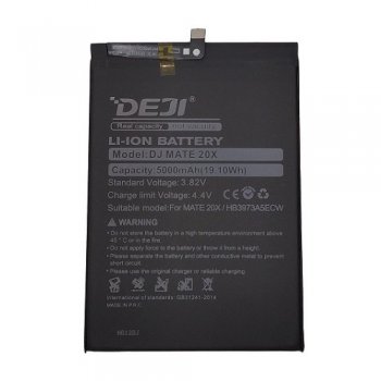 Battery HUAWEI Mate 20X (HB3973A5ECW)