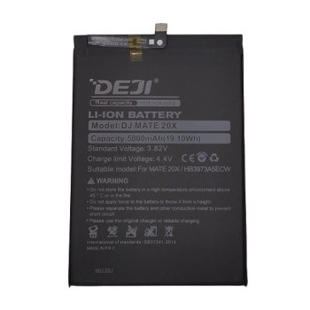 Extra Digital akumulators Huawei Mate 20X (HB3973A5ECW), 5000 mAh