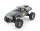 Радиоуправляемый внедорожник WLtoys 104310 4WD 1:10