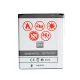 Maxximus akumulators paredzēts Samsung i8190 / S7560, 1500mAh