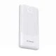 Ārējais akumulators Wozinsky Wpower WPBBK-3 10000 mAh 10W 2x USB-A, balts