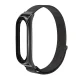 Нейлоновый ремешок Tech-Protect для Xiaomi Mi Smart Band 5/6/6 NFC - черный