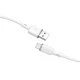 Кабель Acefast USB на USB Type-C, 1.2м, 3A, белый