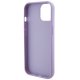 Чехол Guess для iPhone 15 Sequin Script Metal, фиолетовый