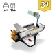 Конструктор LEGO Creator 31134 Space Shuttle