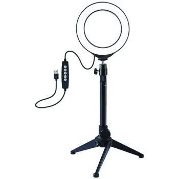 LED Ring Light 12cm with Desktop Tripod up to 24.5cm, RGBW, USB
