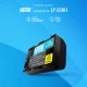 Аккумулятор Newell LP-E6NH Li-ion для Canon EOS R5 / R6