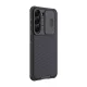 Samsung Galaxy S23 (SM-S911) Nillkin CamShield Pro Case Cover with Camera Protection Shield, Black | Чехол для...