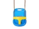 Пластиковые Детские Качели, Синий | Hanging Children\'s Swing