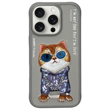 Nimmy iPhone 16 Pro Max vāciņš Glasses Cool Cat, pelēks