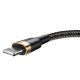 Кабель USB - Lightning Baseus Cafule 1.5A 2м Золотистый/Черный