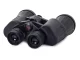 Бинокль Verk 10x50 с чехлом