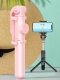 Baseus Lovely Selfie Stick with Tripod Telescopic Stand and Bluetooth Remote Control, Pink