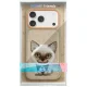 Чехол Nimmy для iPhone 17 Pro Big Eyed Pet 2.0 Cat, бежевый