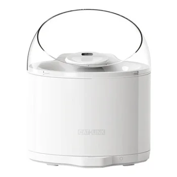 Умная поилка для животных Catlink Pure 2 UV, 2.6 л, серая