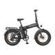 Saliekams elektrovelosipēds ENGWE Engine Pro 3.0 Boost 250W 20\", melns