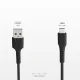 SBS LTHL200 USB-A - Micro-USB kabelis 1m, melns